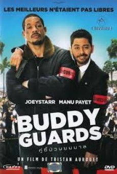 Buddy guards (2015) คู่ซี้ป่วนยมบาล