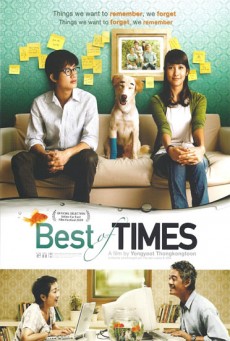 Best in Time (2009) ความจำสั้น แต่รักฉันยาว