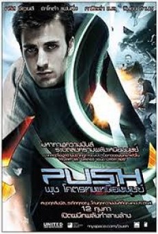 Push (2009) โคตรคนเหนือมนุษย์