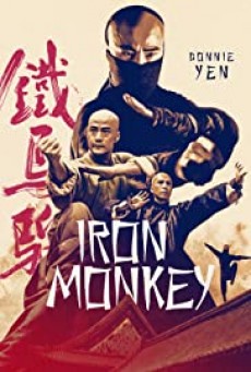Iron Monkey (1993) มังกรเหล็กตัน