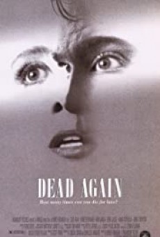 Dead Again (1991) เมินเสียเถิดความตาย
