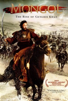 Mongol The Rise of Genghis Khan (2007) มองโกล ตอน กำเนิดเจงกิสฃ่าน